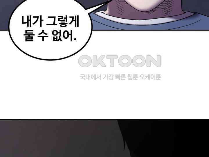 헤모글로빈의 시 021 83