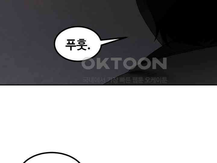 헤모글로빈의 시 021 84