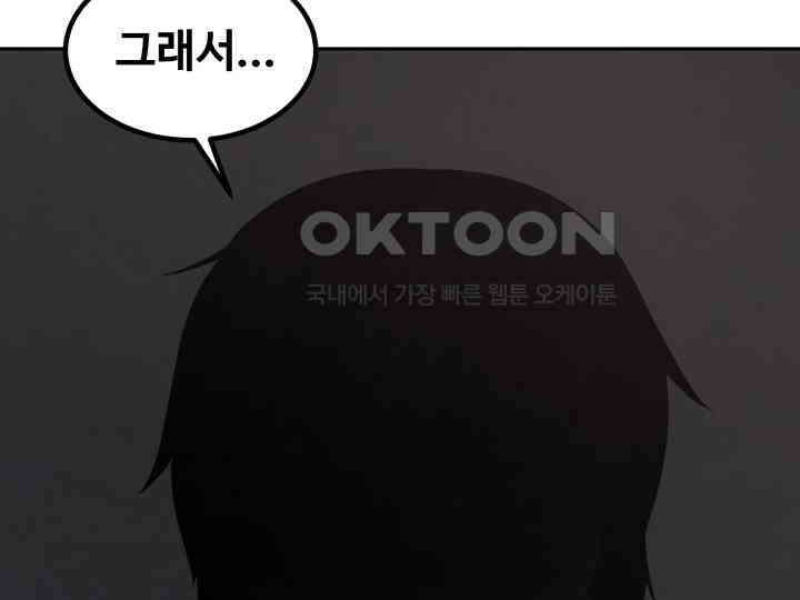 헤모글로빈의 시 021 85