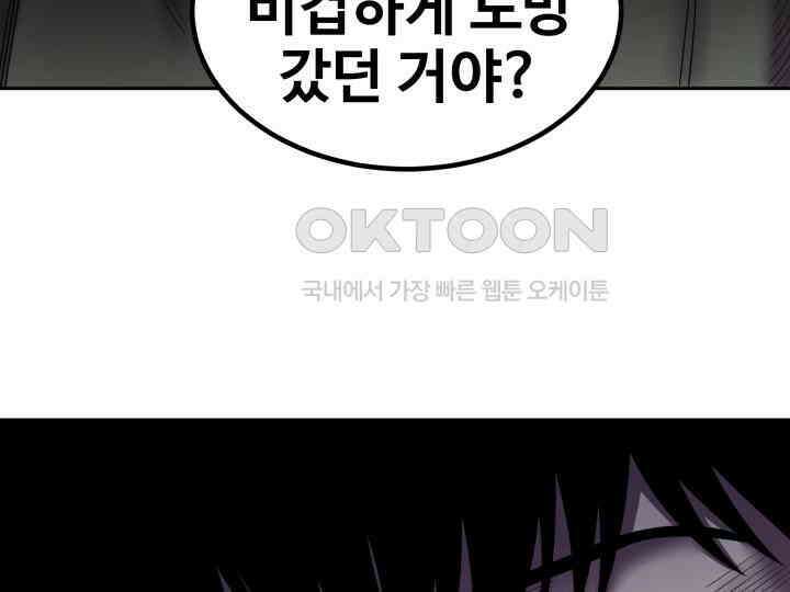 헤모글로빈의 시 021 87