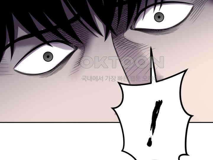 헤모글로빈의 시 021 88