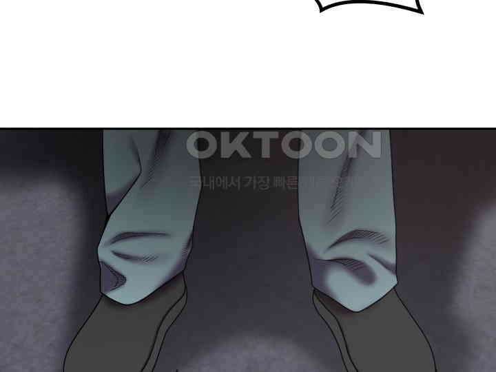 헤모글로빈의 시 021 89