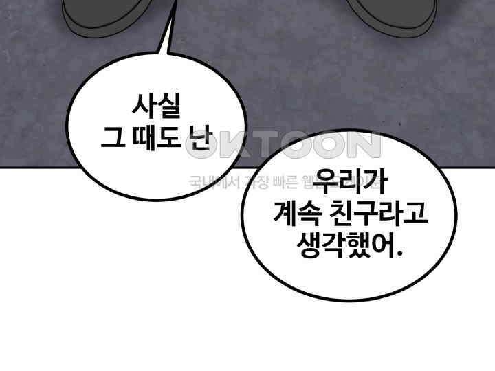 헤모글로빈의 시 021 90