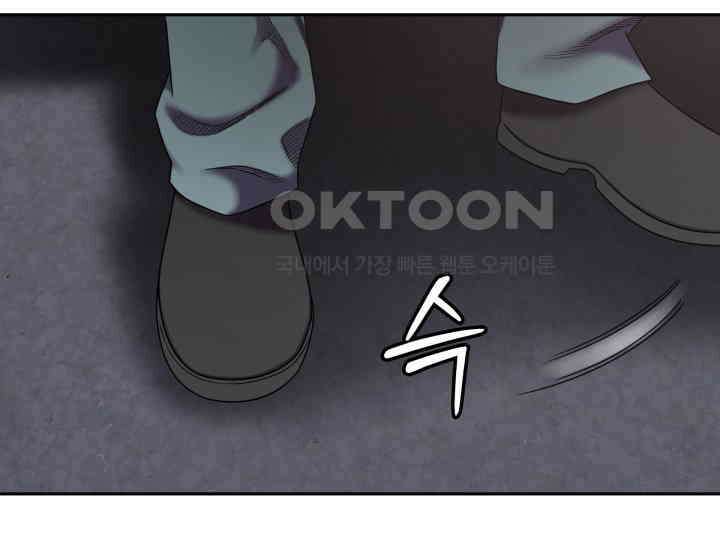 헤모글로빈의 시 021 91