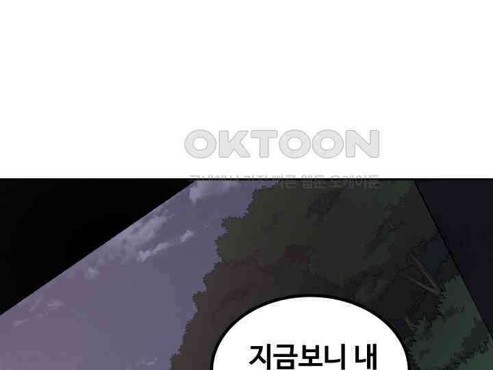 헤모글로빈의 시 021 92
