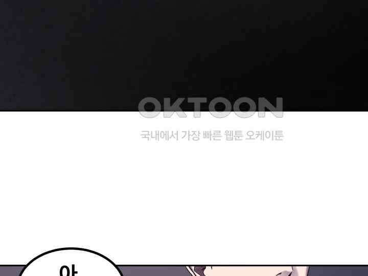 헤모글로빈의 시 021 95