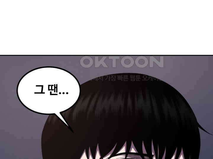 헤모글로빈의 시 021 99