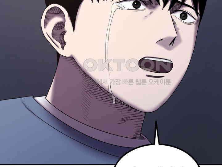 헤모글로빈의 시 021 100