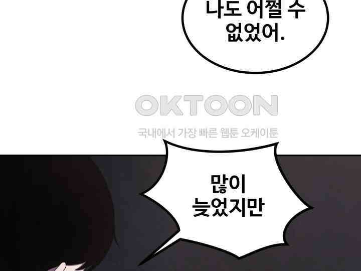 헤모글로빈의 시 021 101