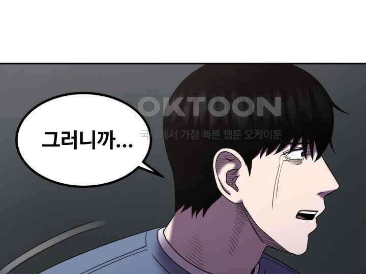 헤모글로빈의 시 021 104
