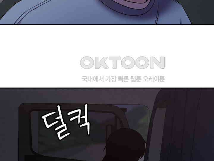 헤모글로빈의 시 021 105