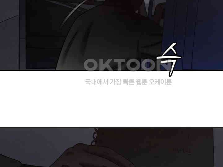 헤모글로빈의 시 021 106