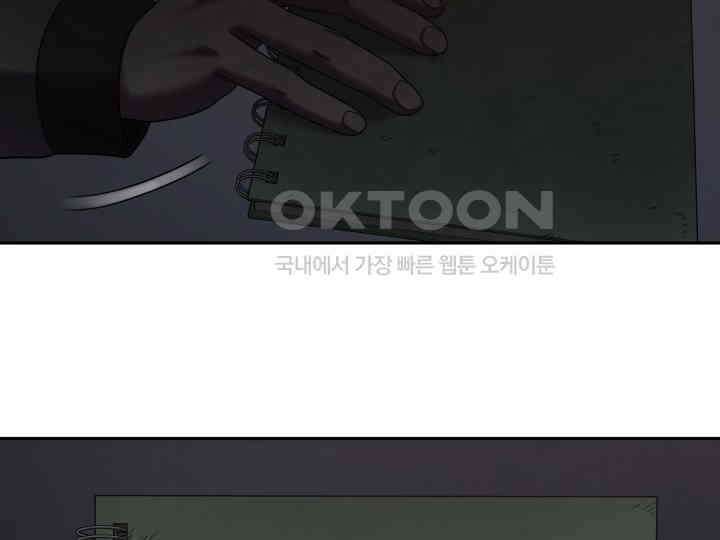 헤모글로빈의 시 021 107