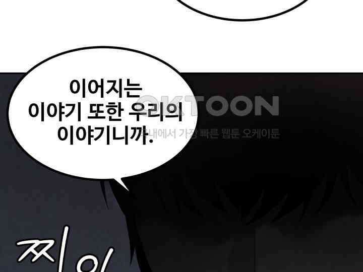 헤모글로빈의 시 021 112