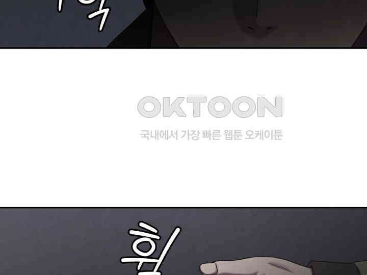 헤모글로빈의 시 021 113
