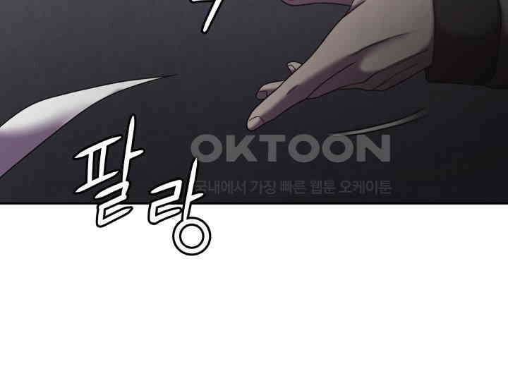 헤모글로빈의 시 021 114