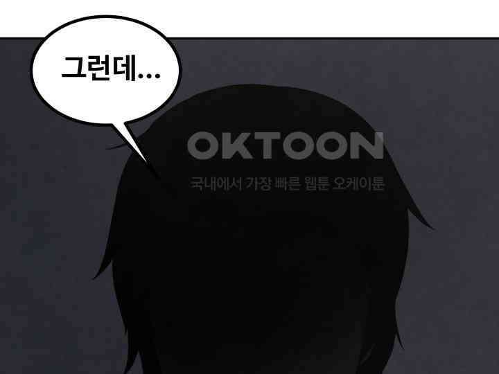 헤모글로빈의 시 021 115