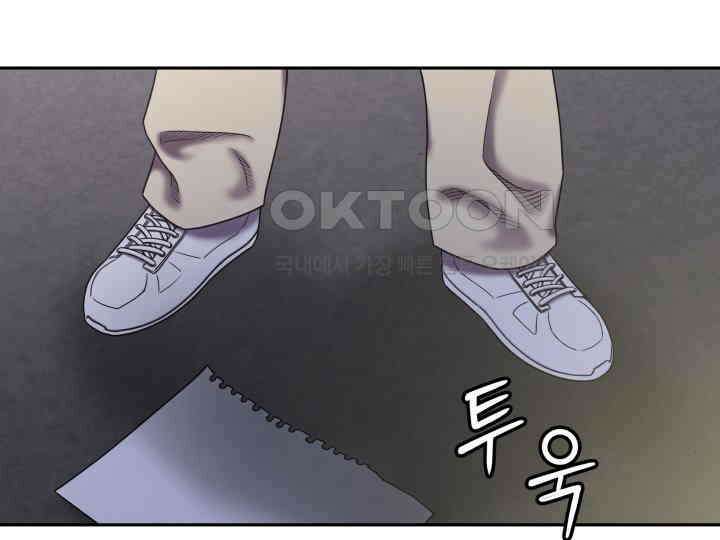 헤모글로빈의 시 021 117
