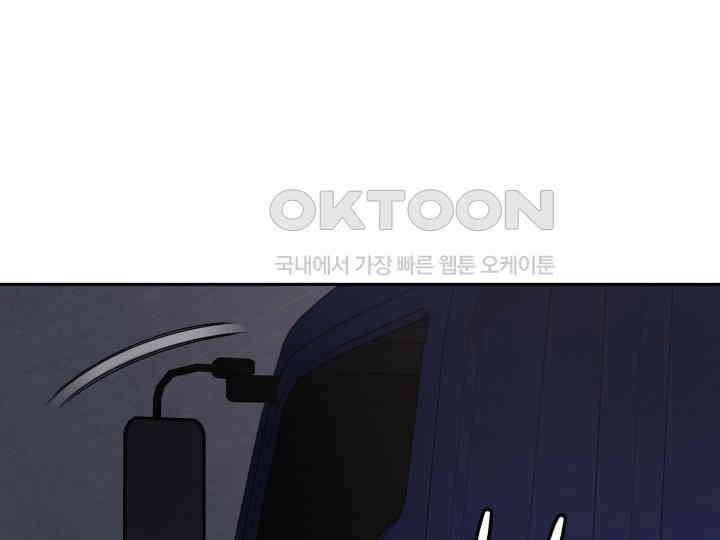헤모글로빈의 시 021 120