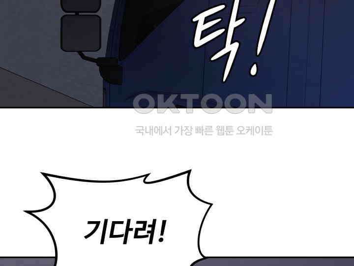 헤모글로빈의 시 021 121