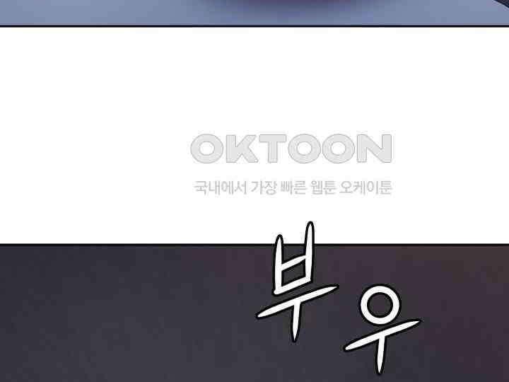 헤모글로빈의 시 021 123