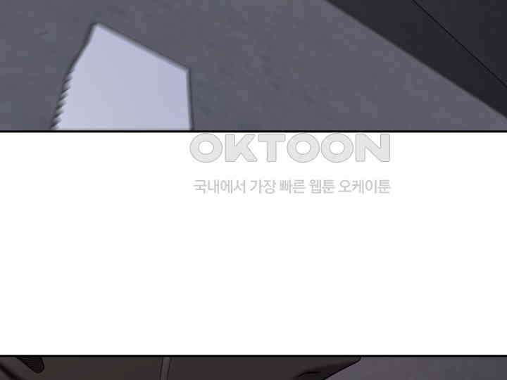 헤모글로빈의 시 021 125