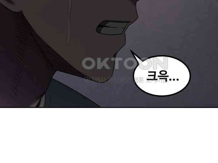 헤모글로빈의 시 021 126