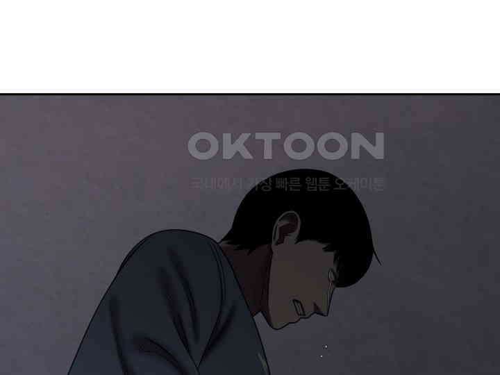 헤모글로빈의 시 021 127