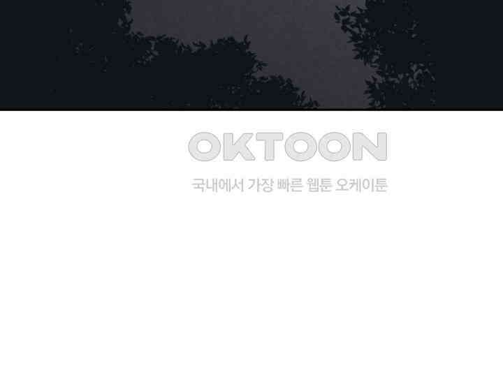 헤모글로빈의 시 021 131