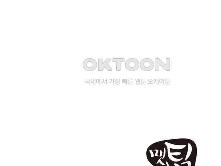 헤모글로빈의 시 021 132