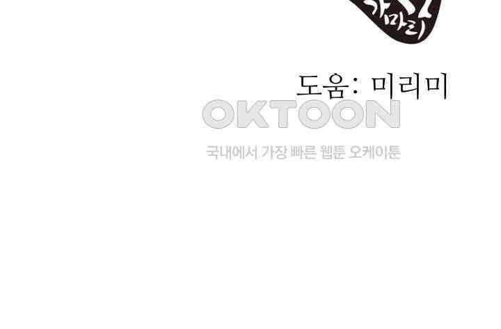 헤모글로빈의 시 021 133