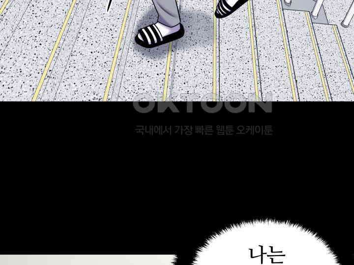헤모글로빈의 시 025 5