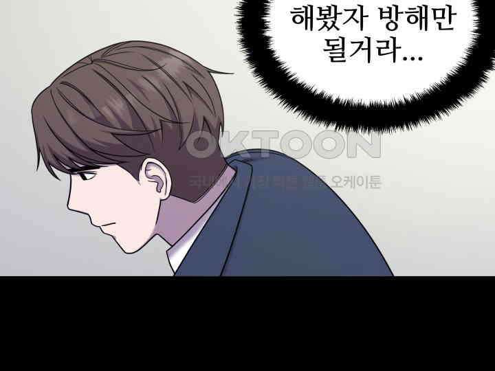 헤모글로빈의 시 025 6