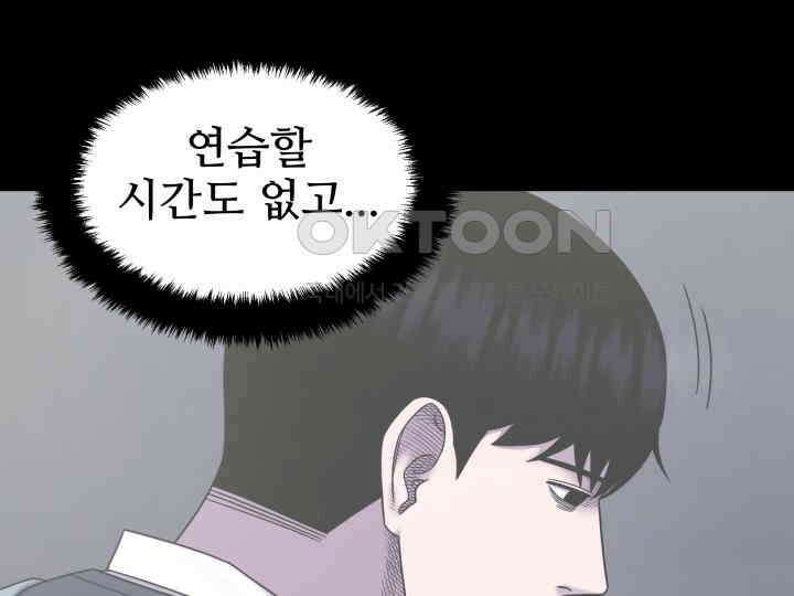 헤모글로빈의 시 025 7