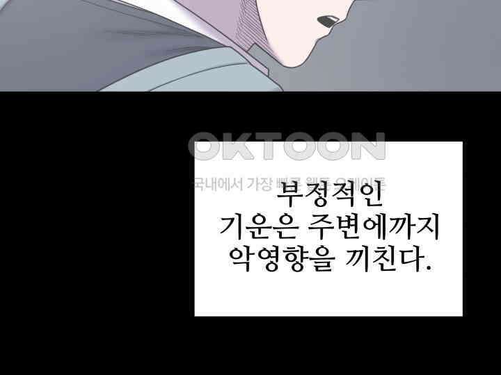 헤모글로빈의 시 025 8