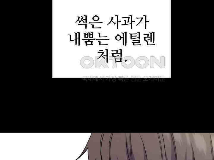 헤모글로빈의 시 025 10