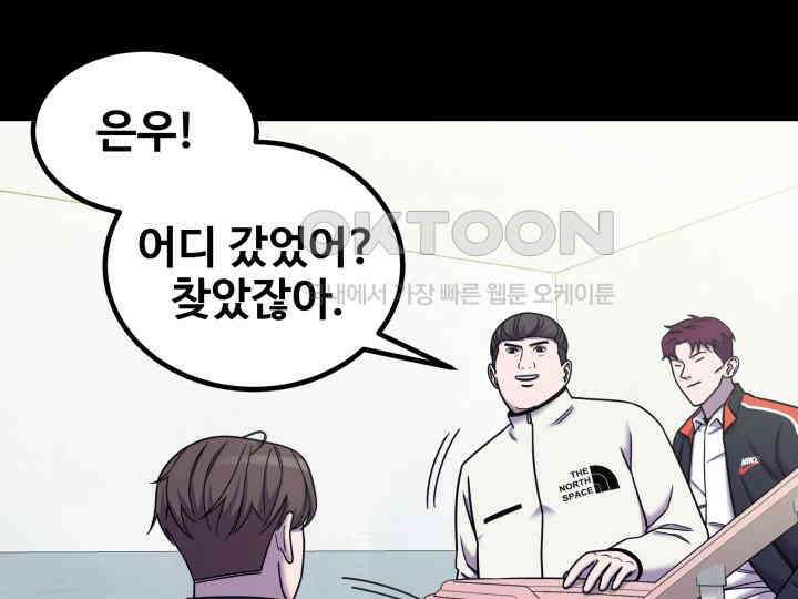 헤모글로빈의 시 025 18