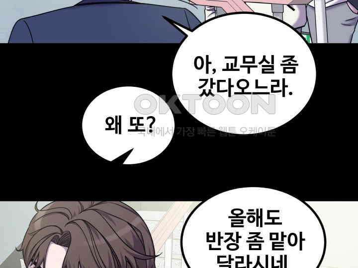 헤모글로빈의 시 025 19
