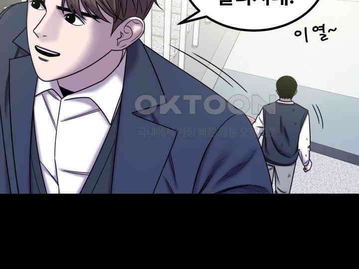 헤모글로빈의 시 025 20
