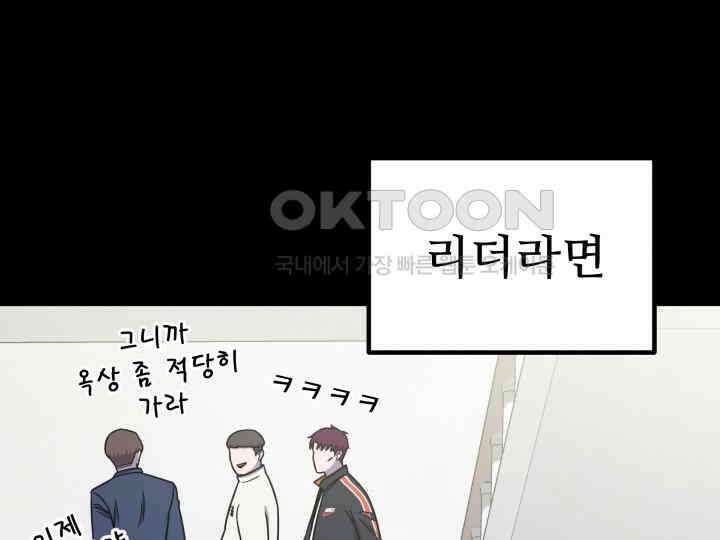 헤모글로빈의 시 025 22