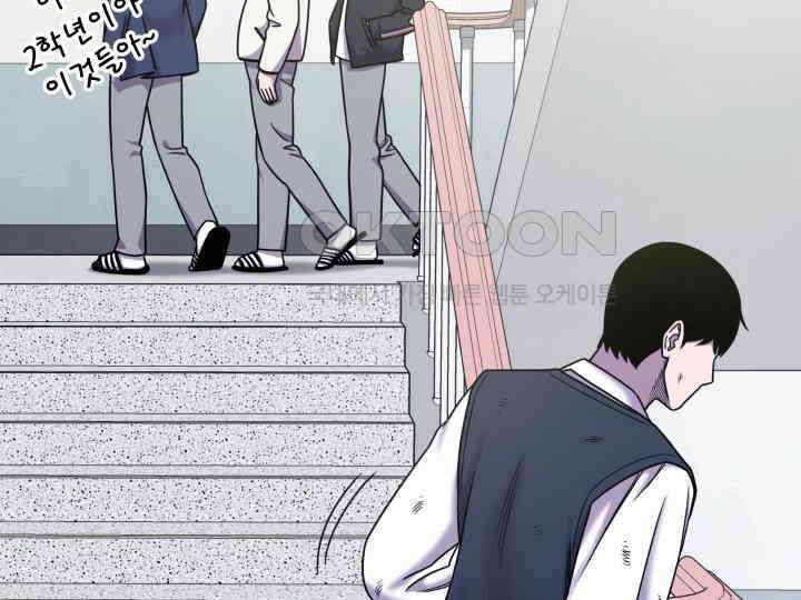 헤모글로빈의 시 025 23