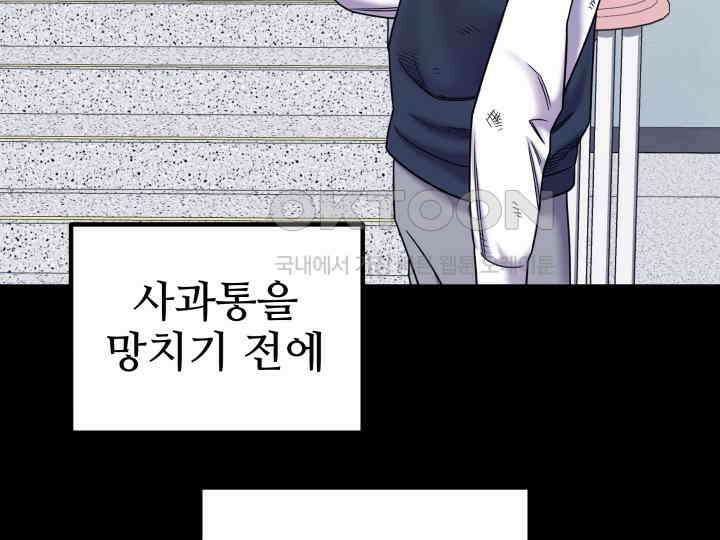 헤모글로빈의 시 025 24