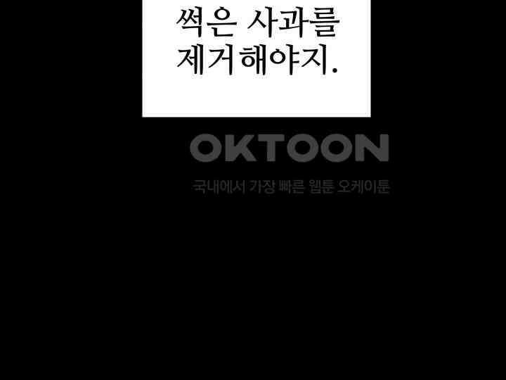 헤모글로빈의 시 025 25