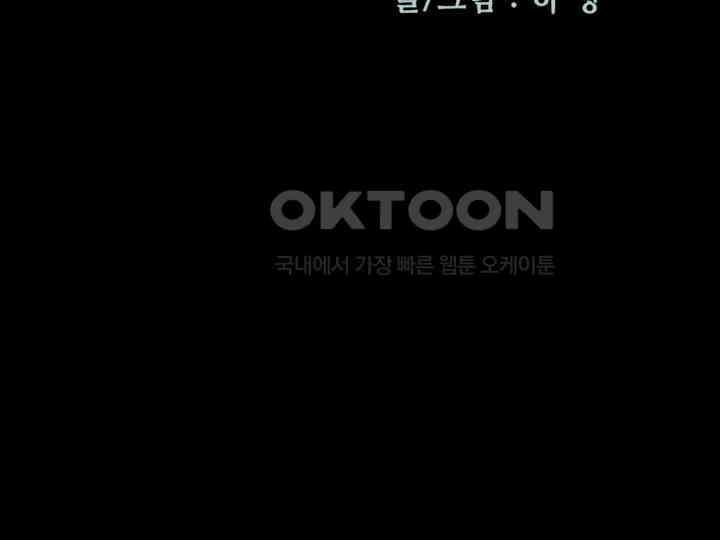 헤모글로빈의 시 025 27