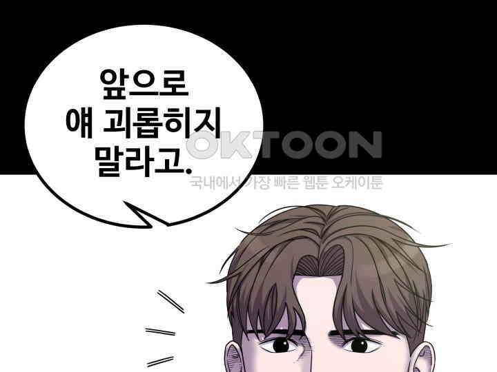 헤모글로빈의 시 025 28