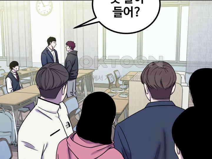 헤모글로빈의 시 025 30