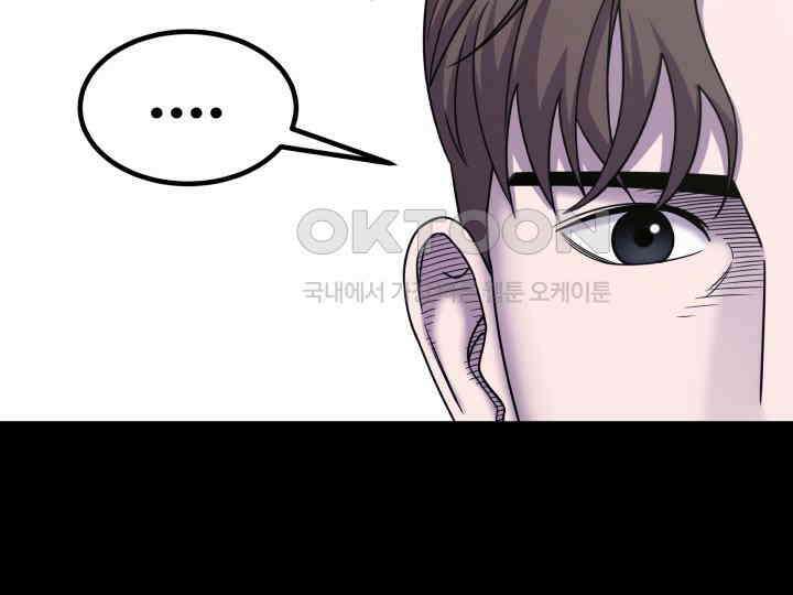 헤모글로빈의 시 025 34