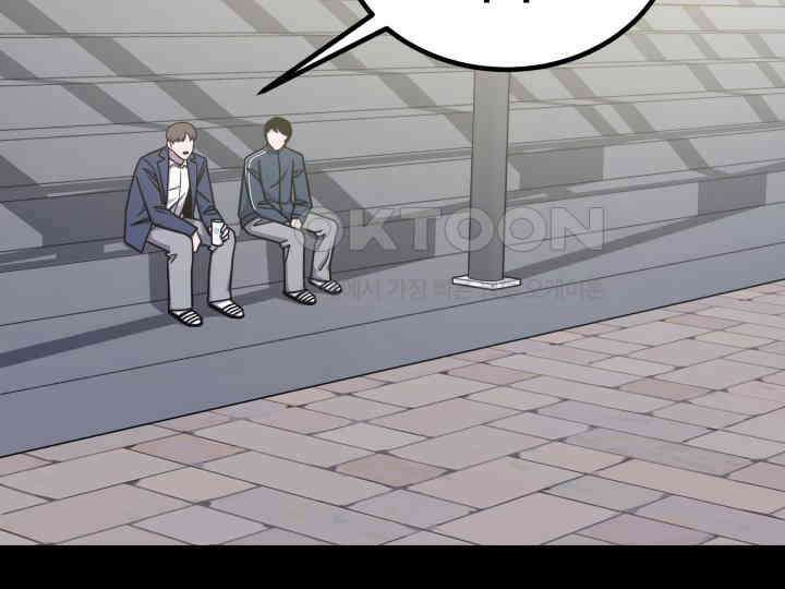 헤모글로빈의 시 025 37