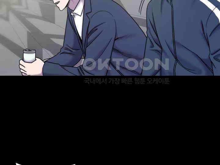 헤모글로빈의 시 025 39