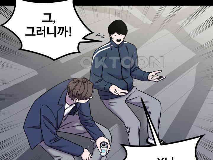 헤모글로빈의 시 025 40